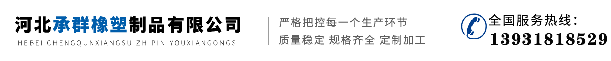 威尼斯wns885566(中国)有限公司