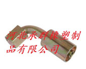 高压胶管接头